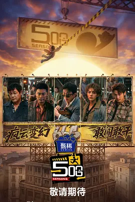 克莱斯的办公室