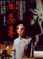 日韩av手机在线播放